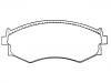 剎車(chē)片 Brake Pad Set:41060-32R90